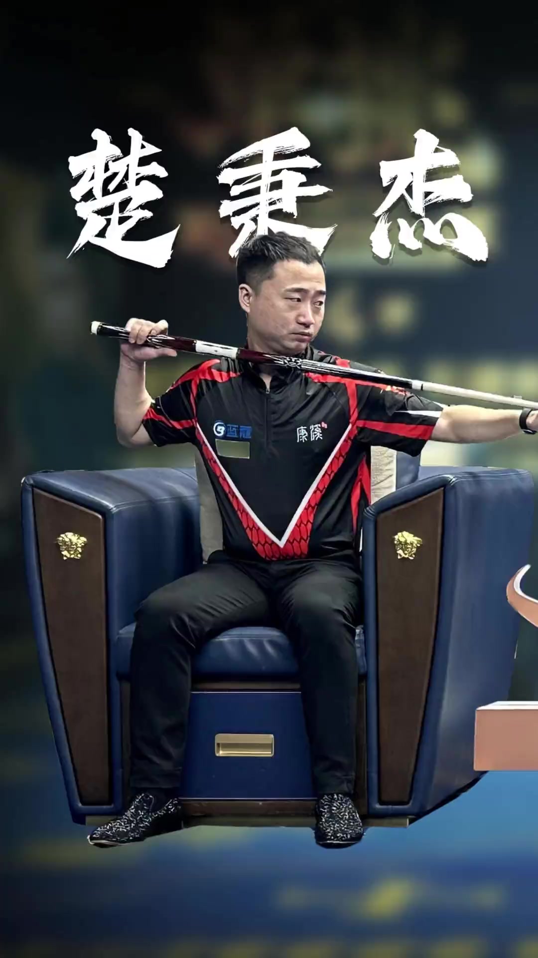 双方互利共 双方互利共