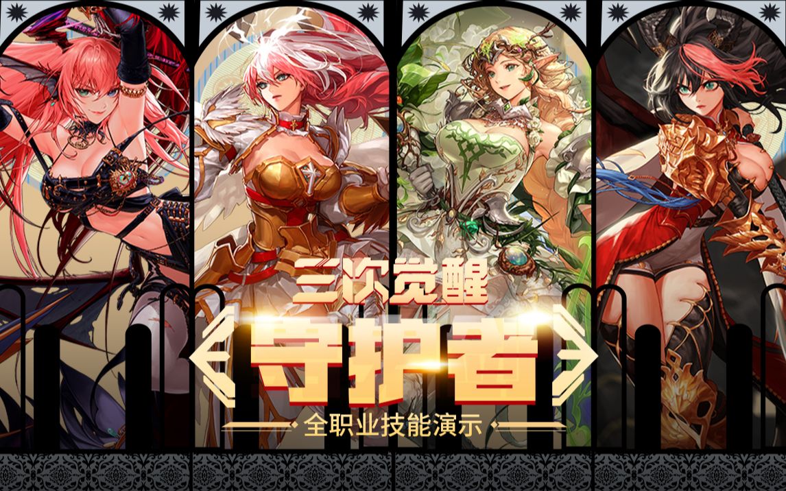 基础上改善 基础上改善