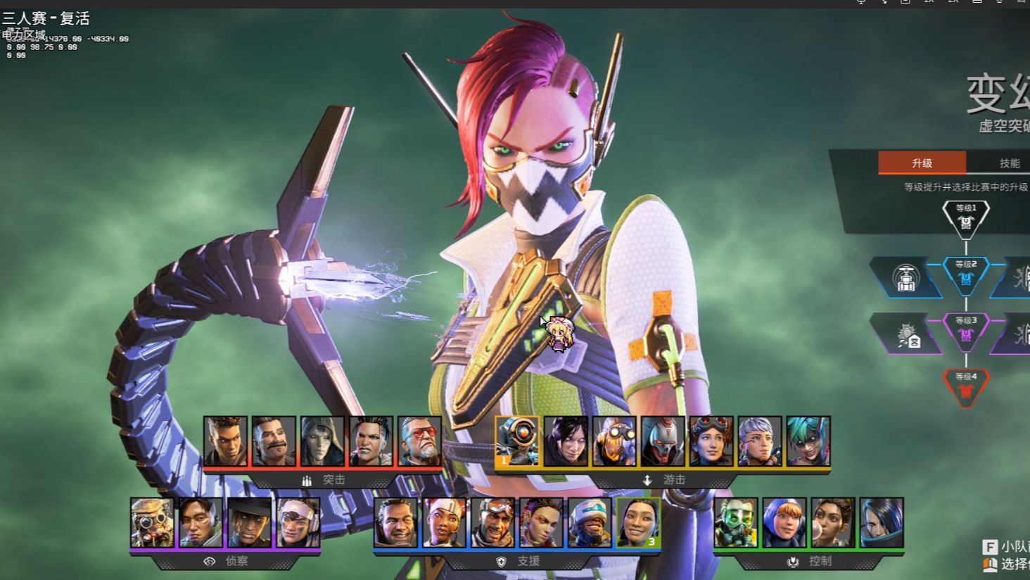 此时比赛进 此时比赛进