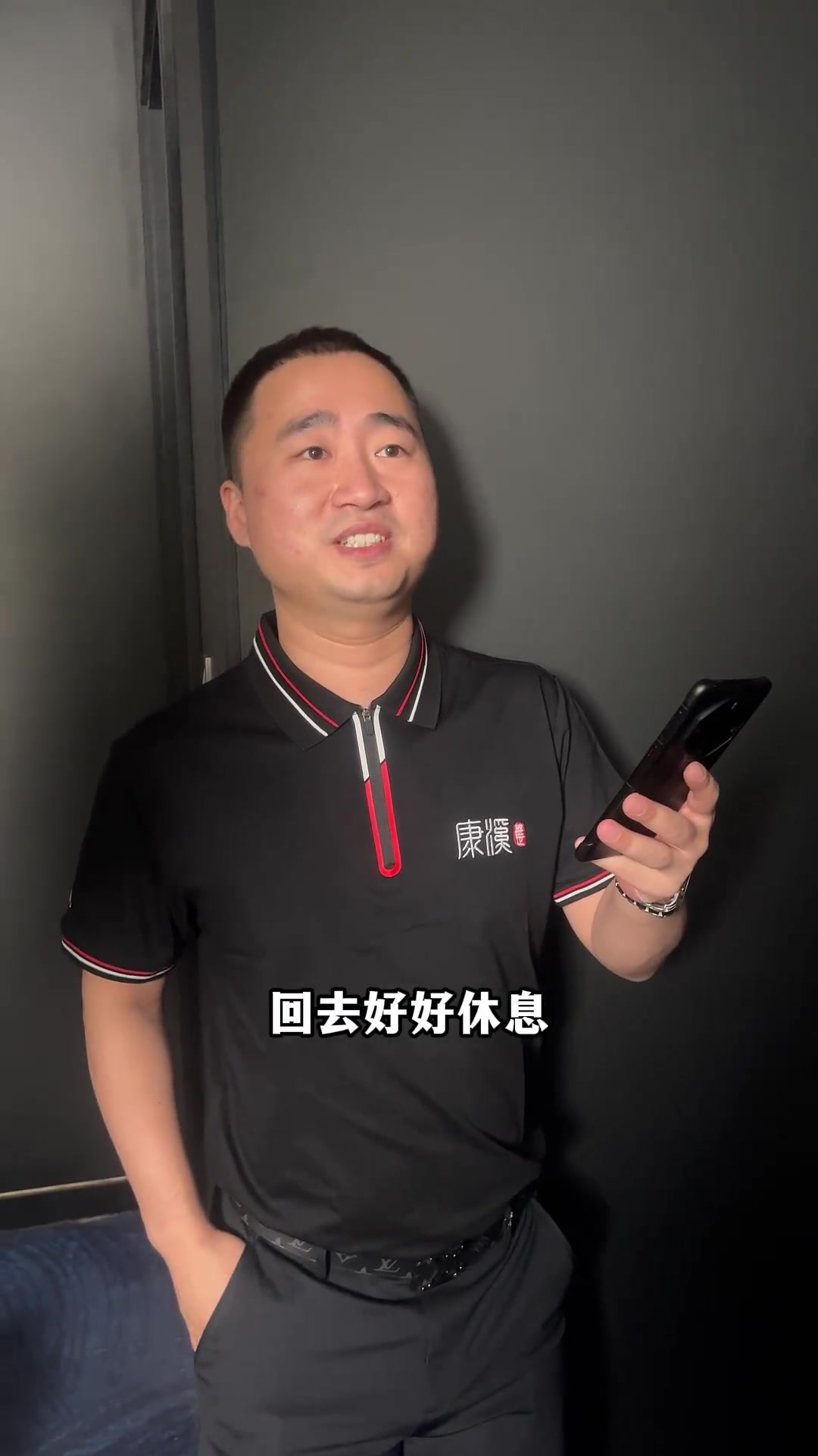 这对青少年 这对青少年