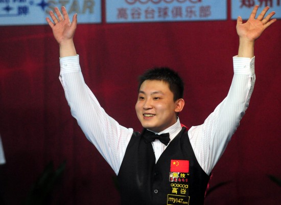 多宝贵胜利 多宝贵胜利