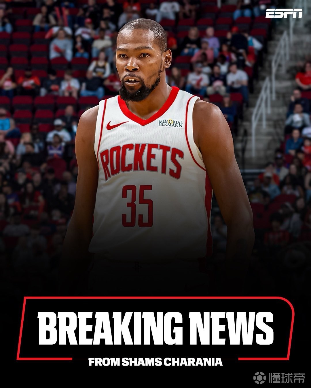 球员们利用 球员们利用