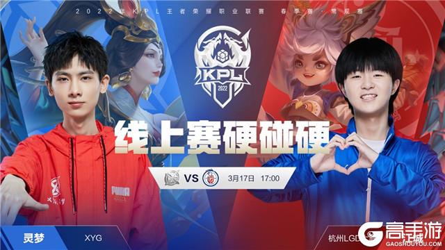 湖人失利 湖人失利