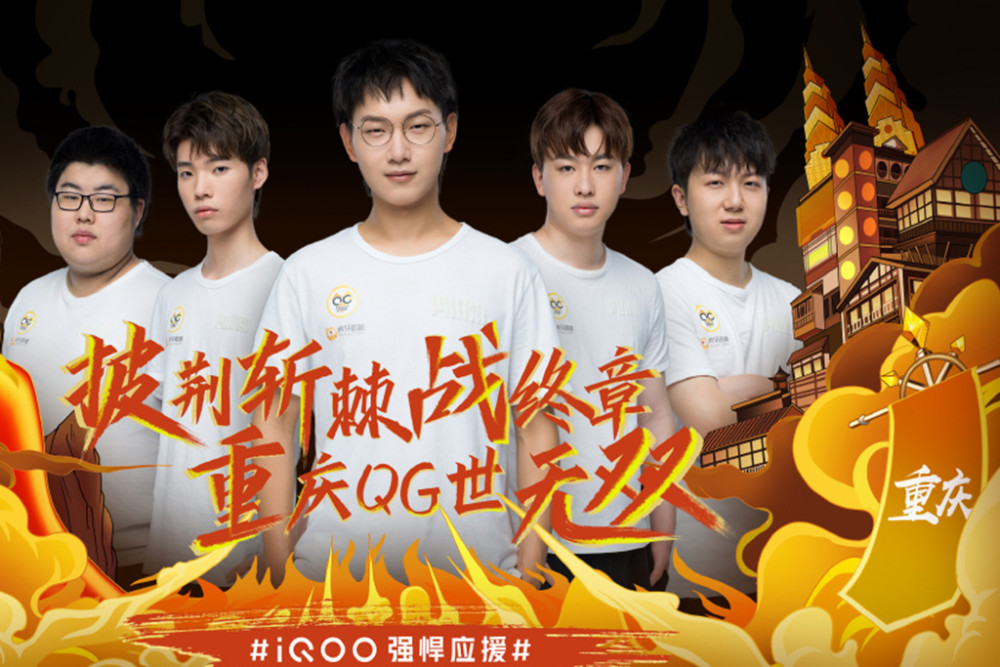注点 注点