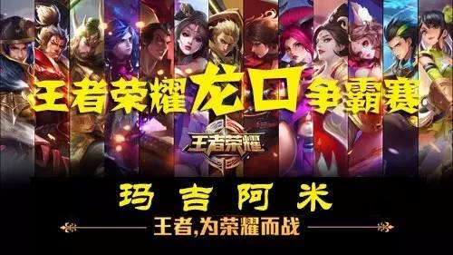平台公告与 平台公告与