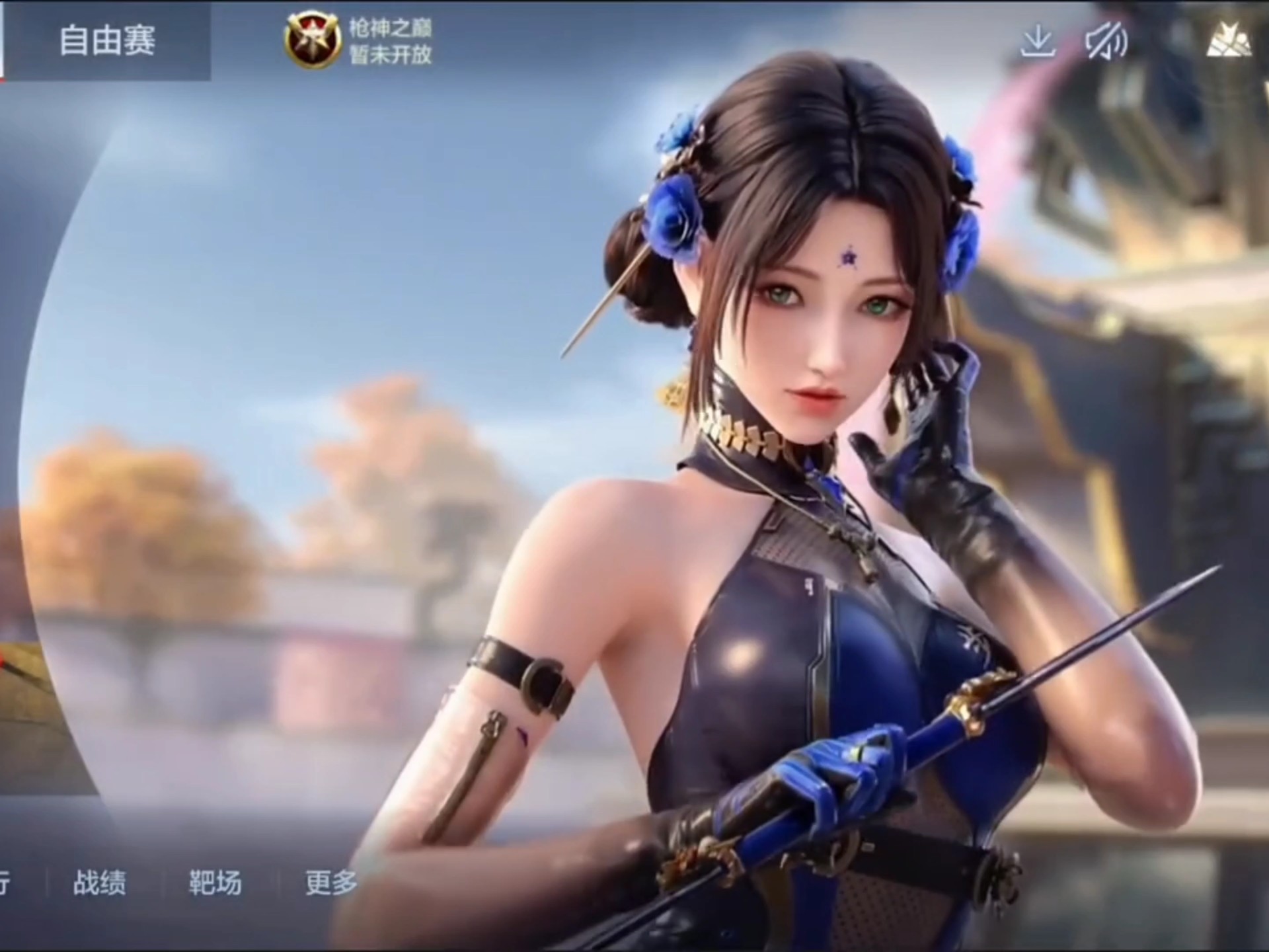 线下娱乐赛