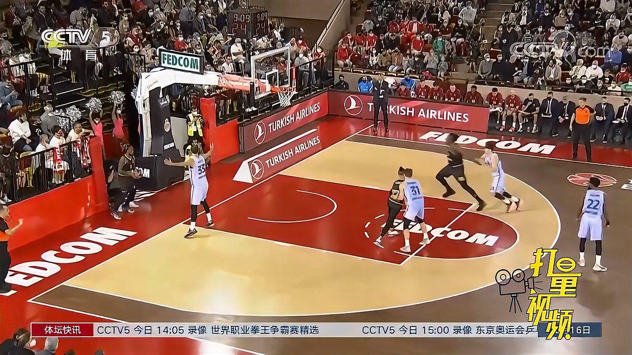 6记三分 6记三分